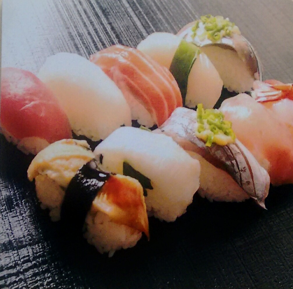 Otoro sushi | 2323 Bloor St W unit 103, Toronto, ON M6S 4W1, Canada | Phone: (416) 960-8852