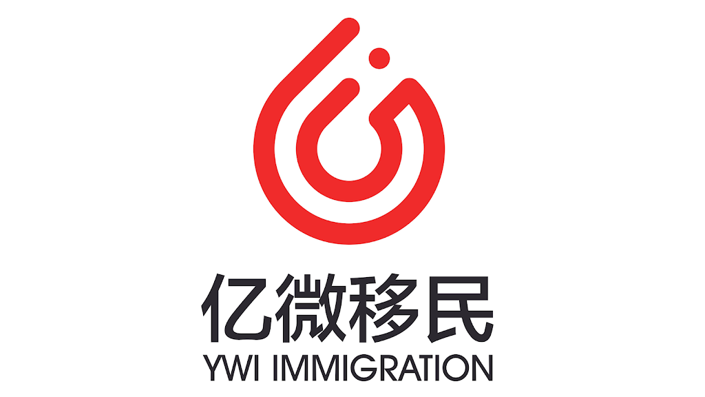 YWI Immigration Consulting (Waterloo) | 180 Northfield Dr W Suite 4, Waterloo, ON N2L 0C7, Canada | Phone: (519) 804-9511