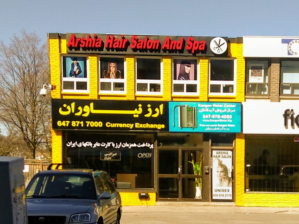 Arshia Hair Salon & Spa | 6062 Yonge Street, Toronto, ON M2M 3W6, Canada | Phone: (416) 616-2170