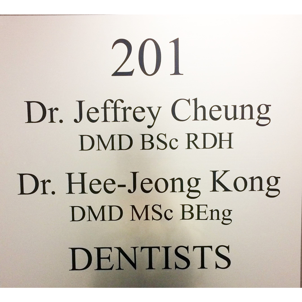 Dr. Jeff Cheung & Dr. Hee-Jeong Kong Dental Clinic | 201-5481, Kingsway, Burnaby, BC V5H 2G1, Canada | Phone: (604) 437-0535