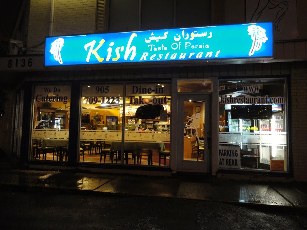 Kish Restaurant | 8136 Yonge St, Thornhill, ON L4J 1W5, Canada | Phone: (905) 709-1223