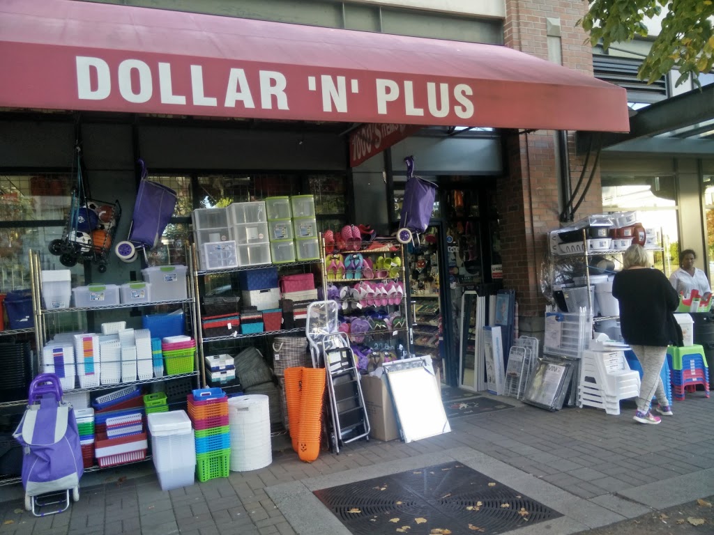 Dollar N Plus | 5721 Dalhousie Rd, Vancouver, BC V6T 2H9, Canada | Phone: (604) 228-9818