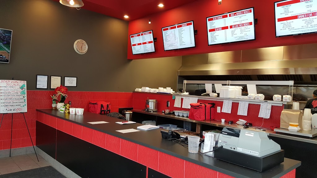 Wok N’ Go | 6847 Ellerslie Rd SW, Edmonton, AB T6X 2A1, Canada | Phone: (780) 705-8908