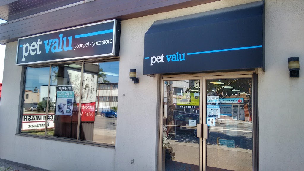 Pet Valu | 125 The Queensway, Etobicoke, ON M8Y 1H6, Canada | Phone: (647) 351-2088