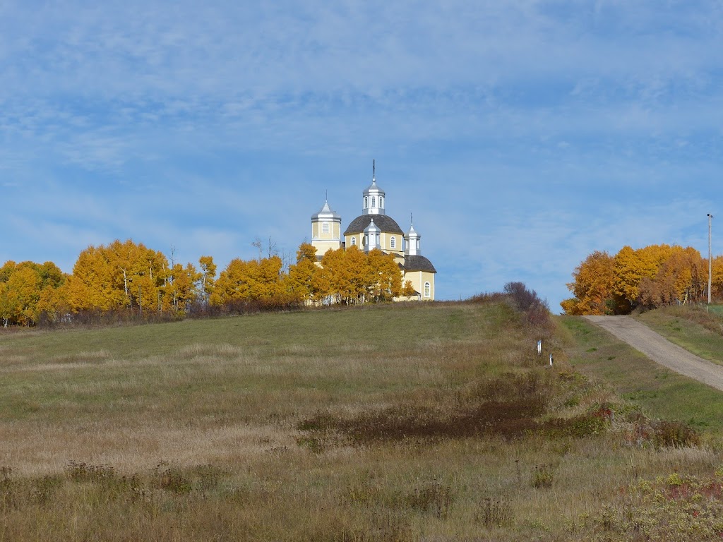 Ss. Peter and Paul Orthodox Church | Smoky Lake County, AB T0A 0J0, Canada | Phone: (780) 656-3828