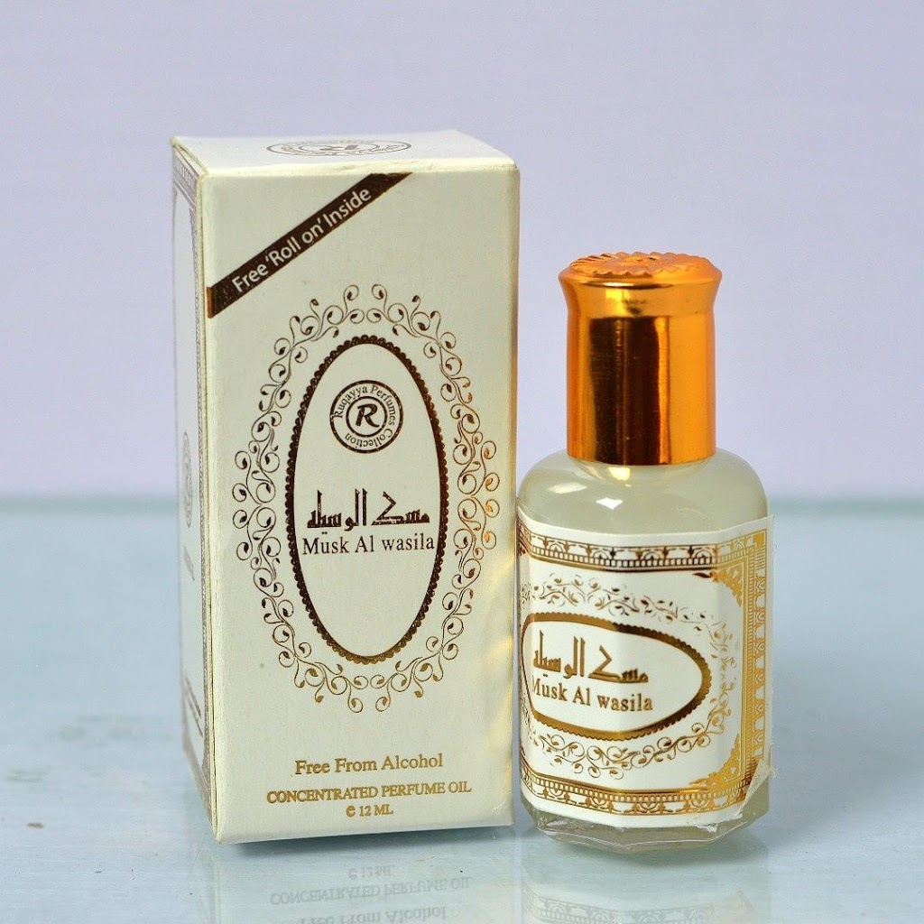 RUQAYYA PERFUMES. | 1642 Marivale Mall . By CIBC and, Marshalls, Ottawa, ON K2G 4A1, Canada | Phone: (613) 879-4614