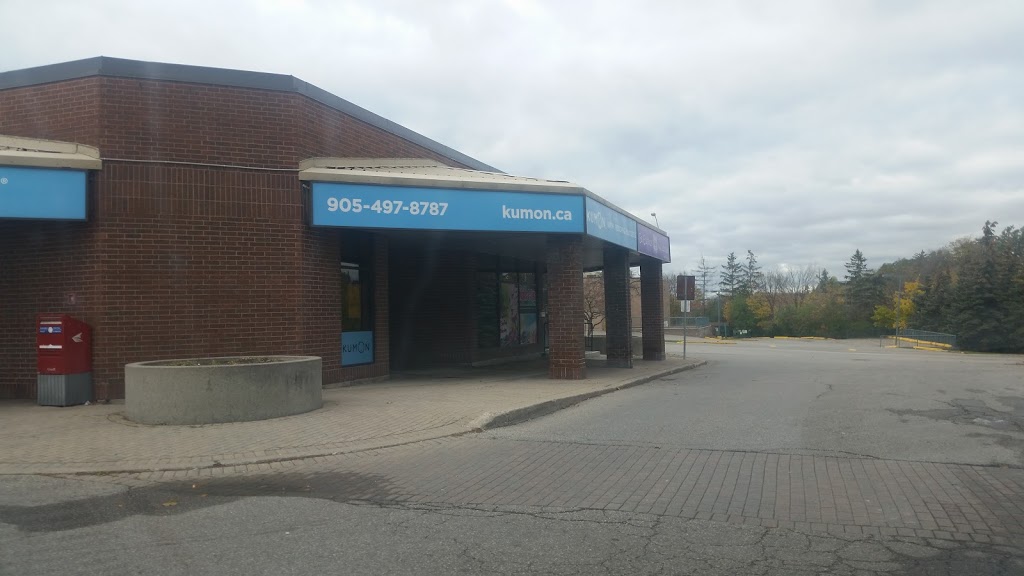 Kumon Math & Reading Centre | 1 Bartley Bull Pkwy #24, Brampton, ON L6W 3T7, Canada | Phone: (905) 497-8787