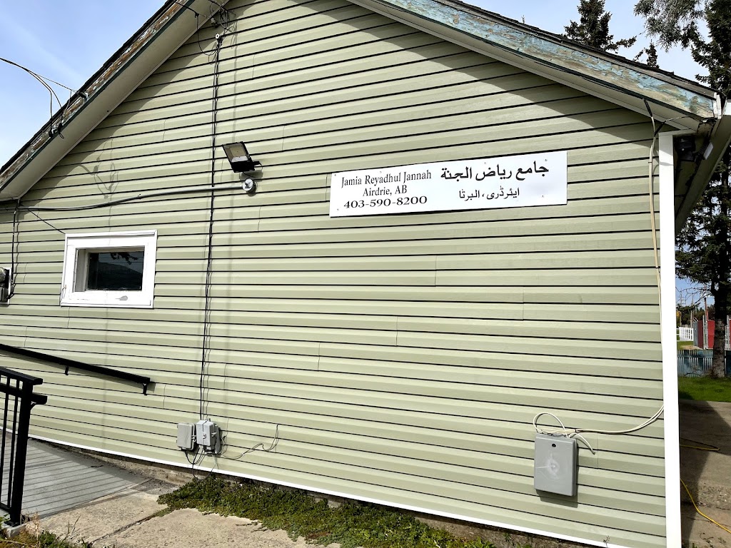 Airdrie Mosque (Jamia Riyadhul Jannah) | 121 2 Ave NE, Airdrie, AB T4B 2N2, Canada | Phone: (403) 891-3217