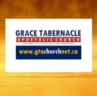 Grace Tabernacle Apostolic Church | 210 Silver Star Blvd #807, Scarborough, ON M1V 5J9, Canada | Phone: (416) 613-2909