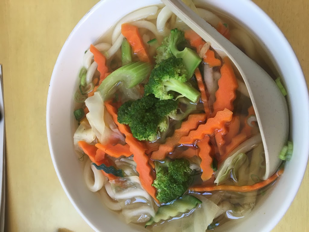 Tokyo Noodle Shop | 10736 82 Ave NW, Edmonton, AB T6E 6P4, Canada | Phone: (780) 430-0838