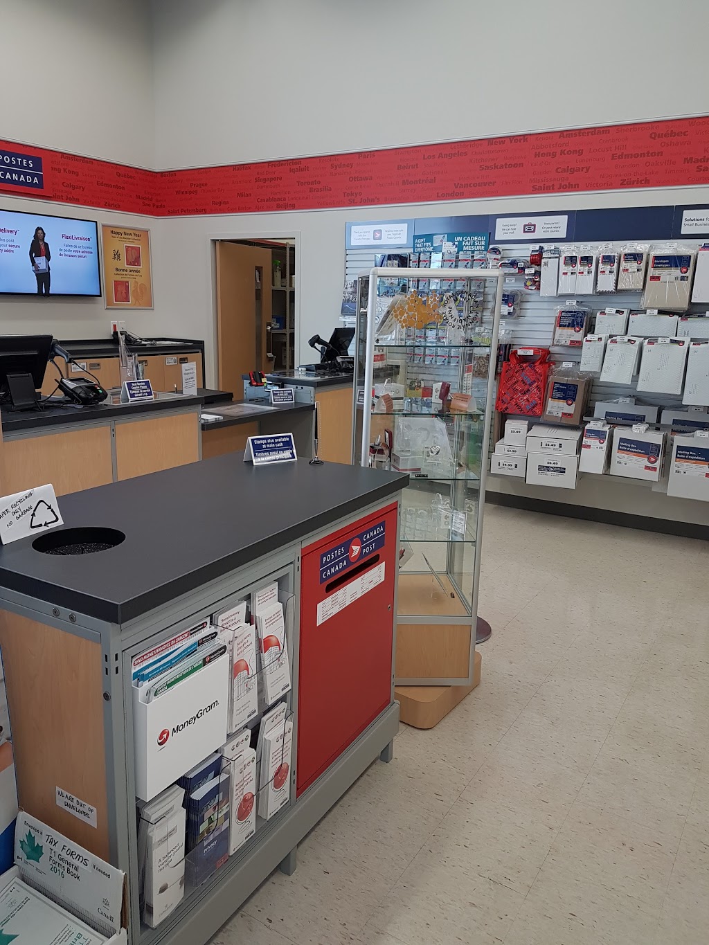 Canada Post | A100-20678 Willoughby Town Center D, Langley City, BC V2Y 0L0, Canada