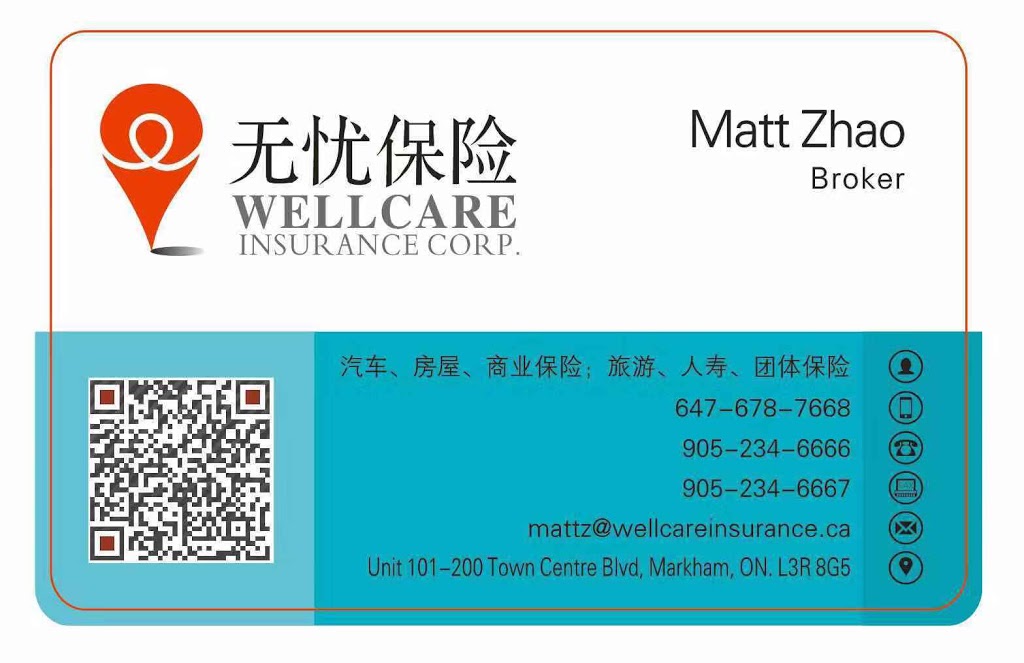 Matt Zhao Insurance 汽车 房屋 保险 | 200 Town Centre Blvd Unit 101, Markham, ON L3R 8G5, Canada | Phone: (647) 678-7668