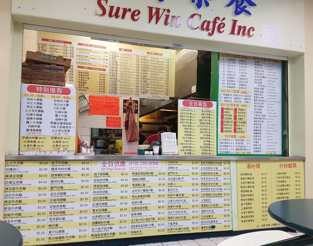 Sure Win Café | 3833 Midland Ave, Scarborough, ON M1V 5L6, Canada | Phone: (416) 293-8068