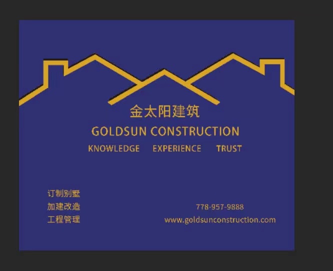 Goldsun Construction Ltd | 742 W 64th Ave, Vancouver, BC V6P 2L3, Canada | Phone: (778) 957-9888