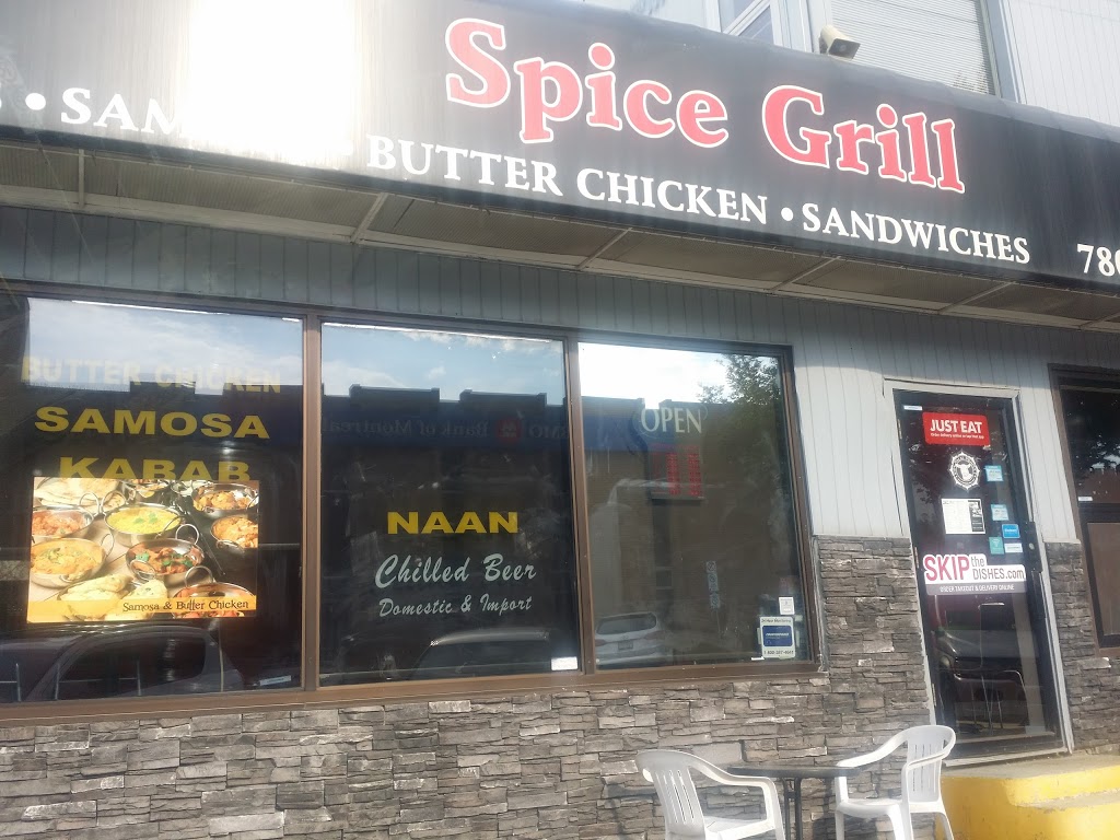 Spice Grill | 8205 108 St NW, Edmonton, AB T6E 2A8, Canada | Phone: (780) 757-3903