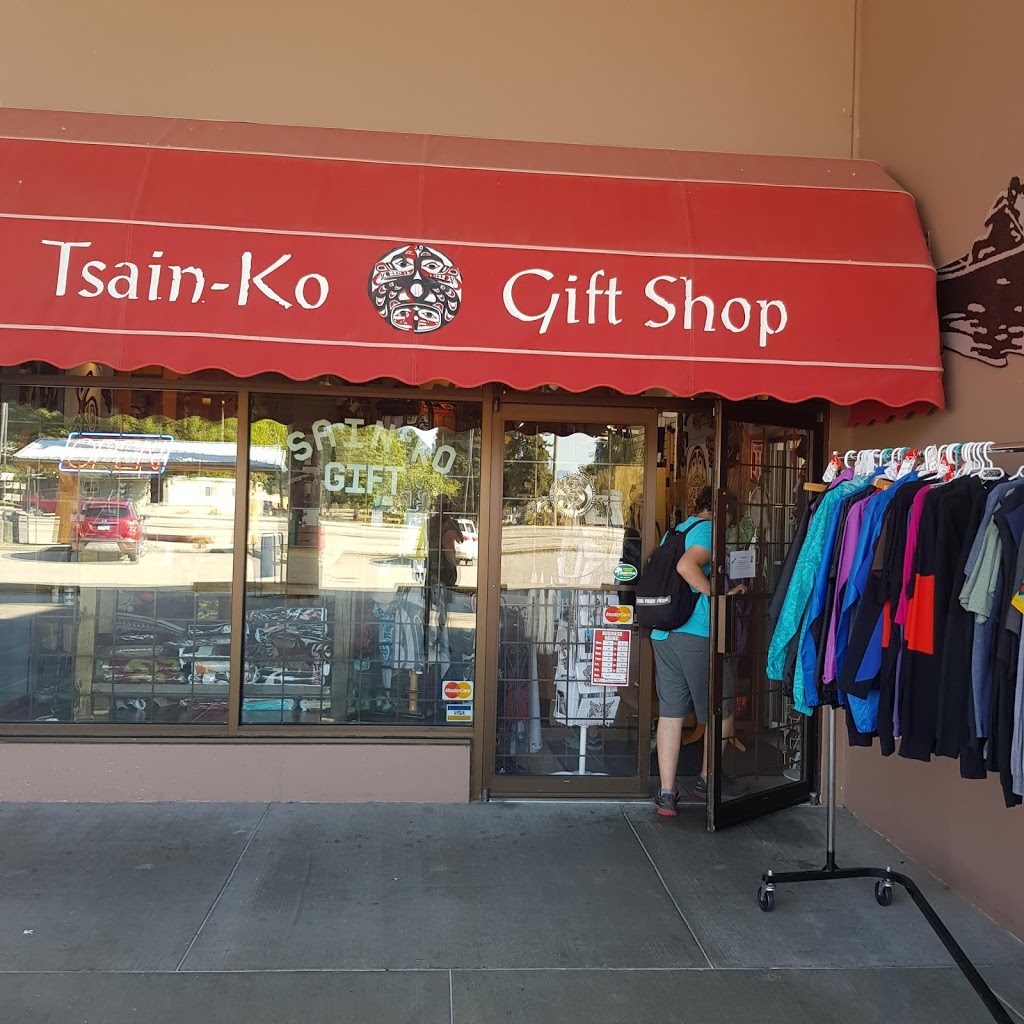 Tsain-Ko Gifts Inc | 5555 Sunshine Coast Hwy, Sechelt, BC V0N 3A0, Canada | Phone: (604) 885-4592