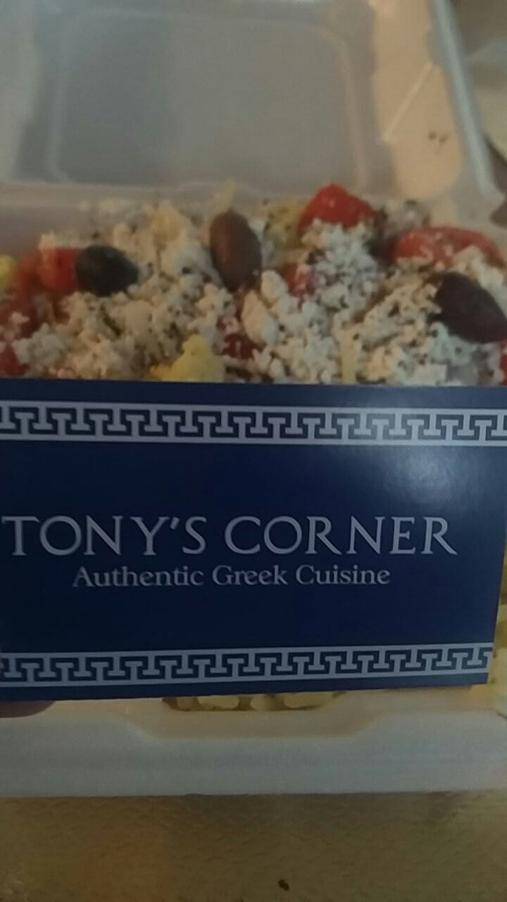 Tonys Corner | 314 Queenston Rd, Hamilton, ON L8K 1H5, Canada | Phone: (905) 545-5333