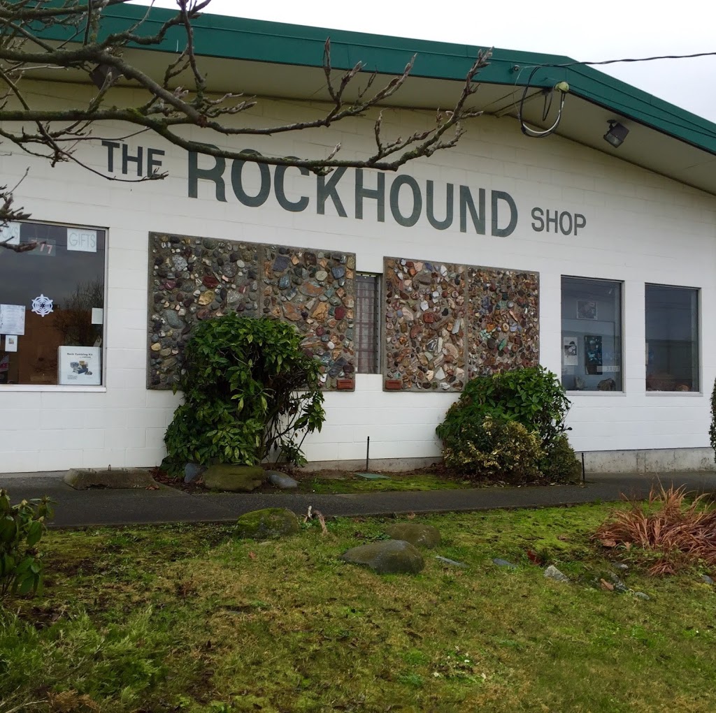 Rockhound Shop | 777 Cloverdale Ave, Victoria, BC V8X 2S6, Canada | Phone: (250) 475-2080