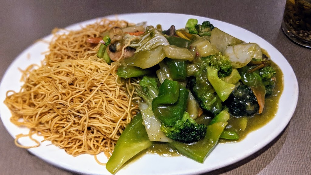 Wok With Yu | 4000 Steeles Ave W #15, Woodbridge, ON L4L 4V9, Canada | Phone: (905) 856-3109