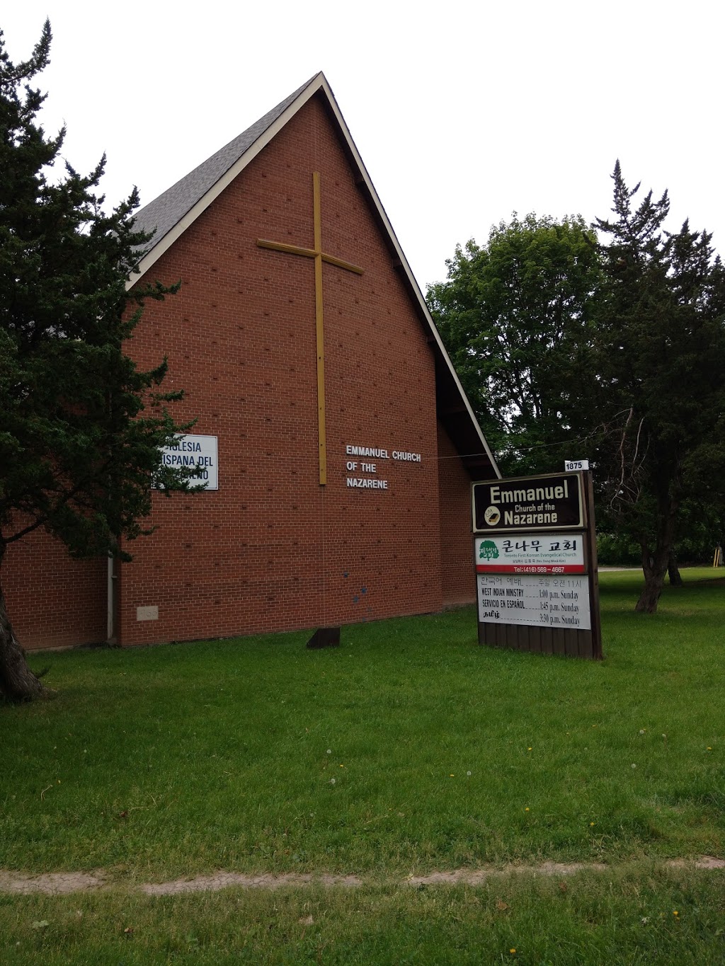 Emmanuel Church of the Nazarene | 1875 Sheppard Ave W, North York, ON M3L 1Y6, Canada | Phone: (416) 743-5895