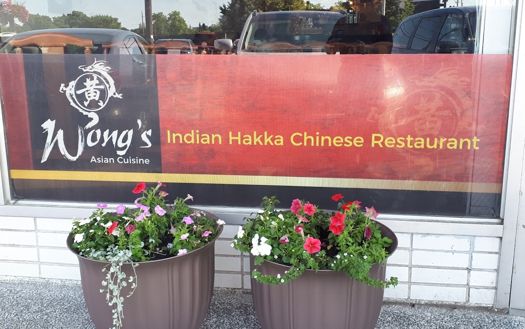 Wongs Asian Cuisine | 2173 Lawrence Ave E, Toronto, ON M1P 2P5, Canada | Phone: (416) 285-0289