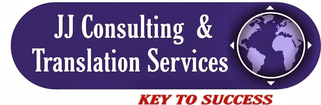 JJ Consulting & Translation Services | 16204 53 St NW, Edmonton, AB T5Y 3C6, Canada | Phone: (780) 868-8765