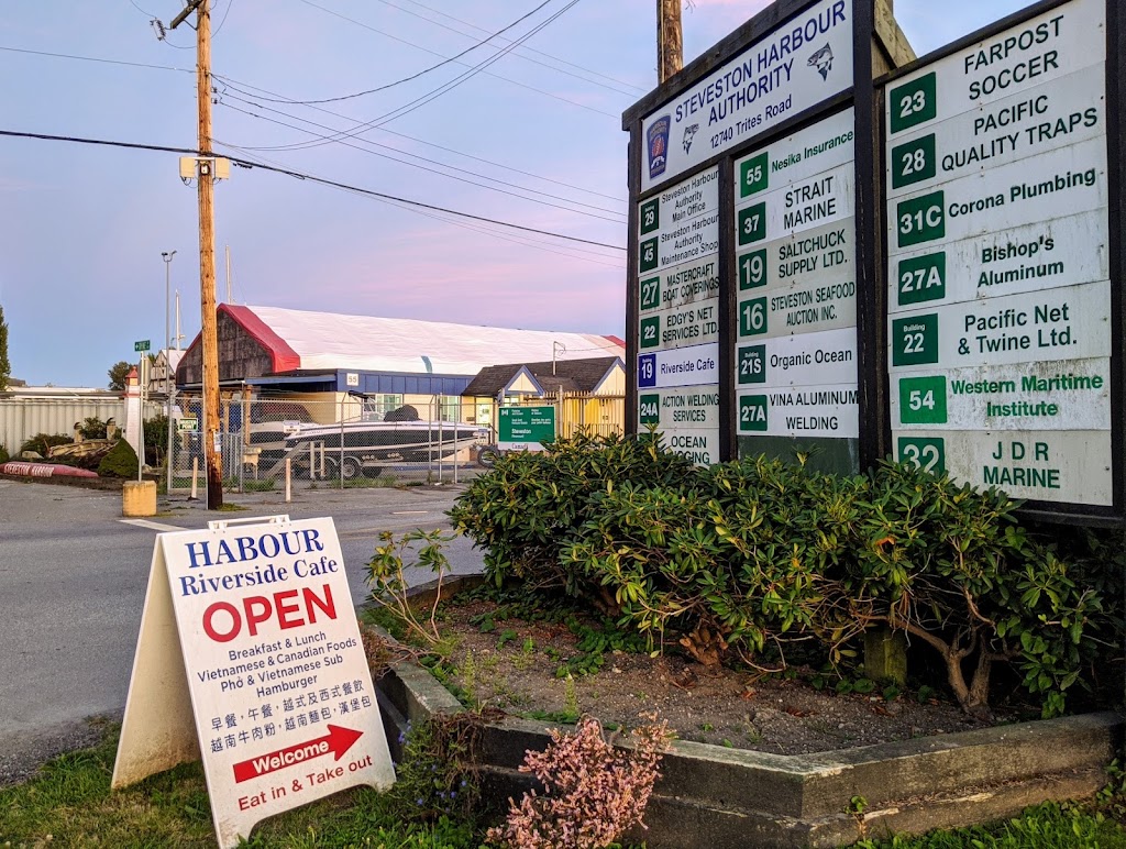 Steveston Harbour Authority | 12740 Trites Rd, Richmond, BC V7E 3R8, Canada | Phone: (604) 272-5539