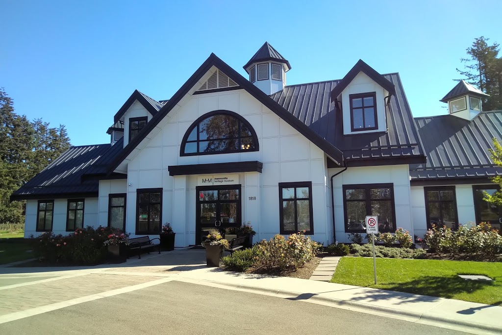 Mennonite Heritage Museum | 1818 Clearbrook Rd, Abbotsford, BC V2T 5X4, Canada | Phone: (604) 758-5667