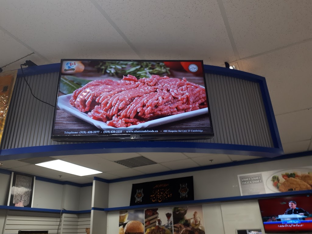 Al-Ummah halal meat | 480 Hespeler Rd #23, Cambridge, ON N1R 7R9, Canada | Phone: (519) 620-2277