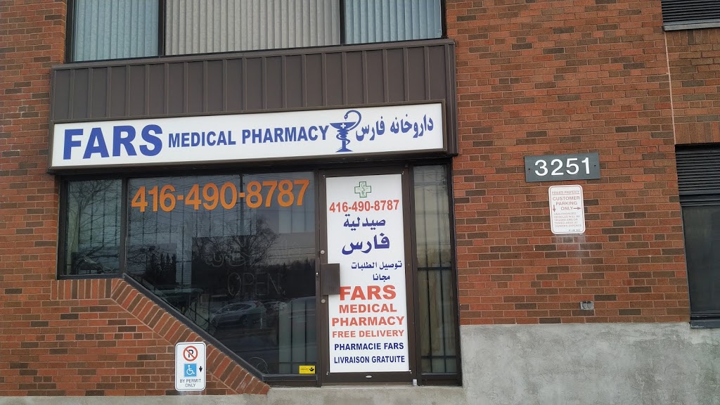 Fars Medical Pharmacy | 3251 Sheppard Ave E, Scarborough, ON M1T 3W5, Canada | Phone: (416) 490-8787