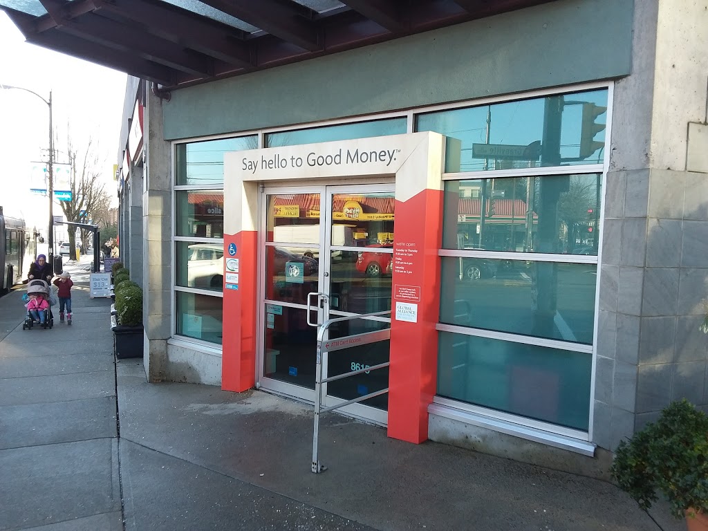 Vancity Credit Union Br. 14 -Marpole community branch | 8615 Granville St, Vancouver, BC V6P 5A2, Canada | Phone: (604) 877-7000