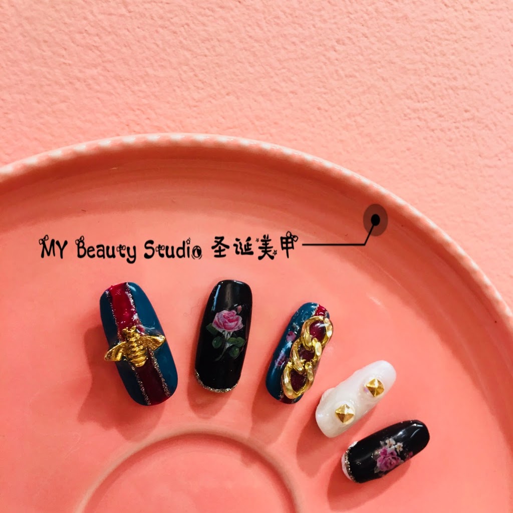 MY Beauty Studio | 1656 Wyandotte St W, Windsor, ON N9B 1H7, Canada | Phone: (226) 221-8868