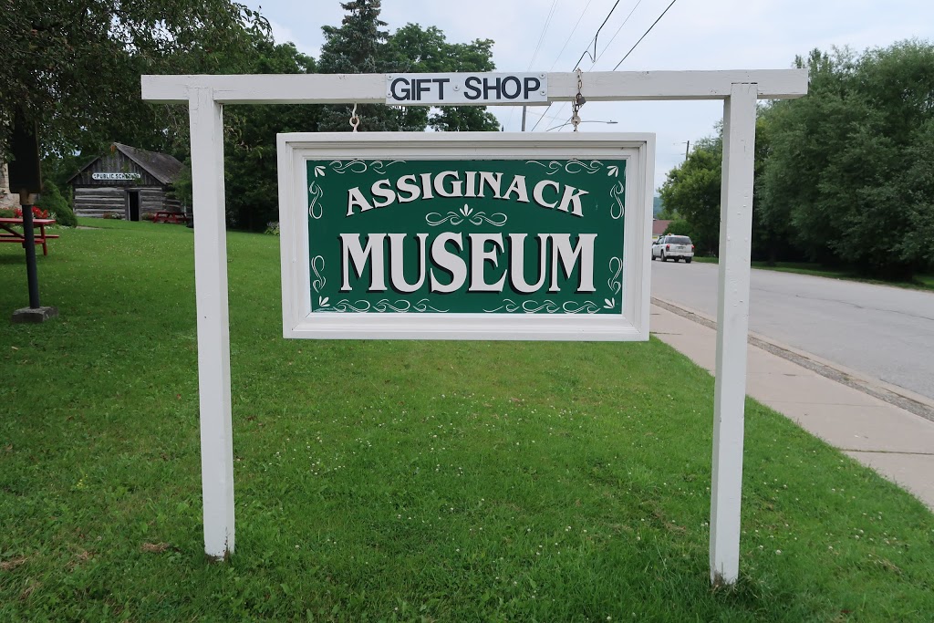 Assiginack Museum | 125 Arthur St, Manitowaning, ON P0P 1N0, Canada | Phone: (705) 859-3905