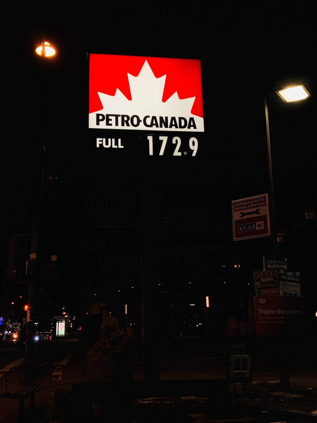 Petro-Canada | 1392 Johnston Rd, White Rock, BC V4B 3Z2, Canada | Phone: (604) 535-2793