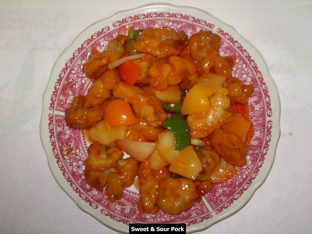 Hongs Chinese Restaurant | 351 Waterloo St, New Hamburg, ON N3A 1S6, Canada | Phone: (519) 662-1057