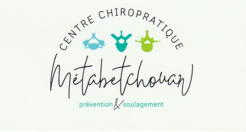 Centre Chiropratique Métabetchouan | 101 Rue St André, Métabetchouan-Lac-à-la-Croix, QC G8G 1E9, Canada | Phone: (418) 590-7527