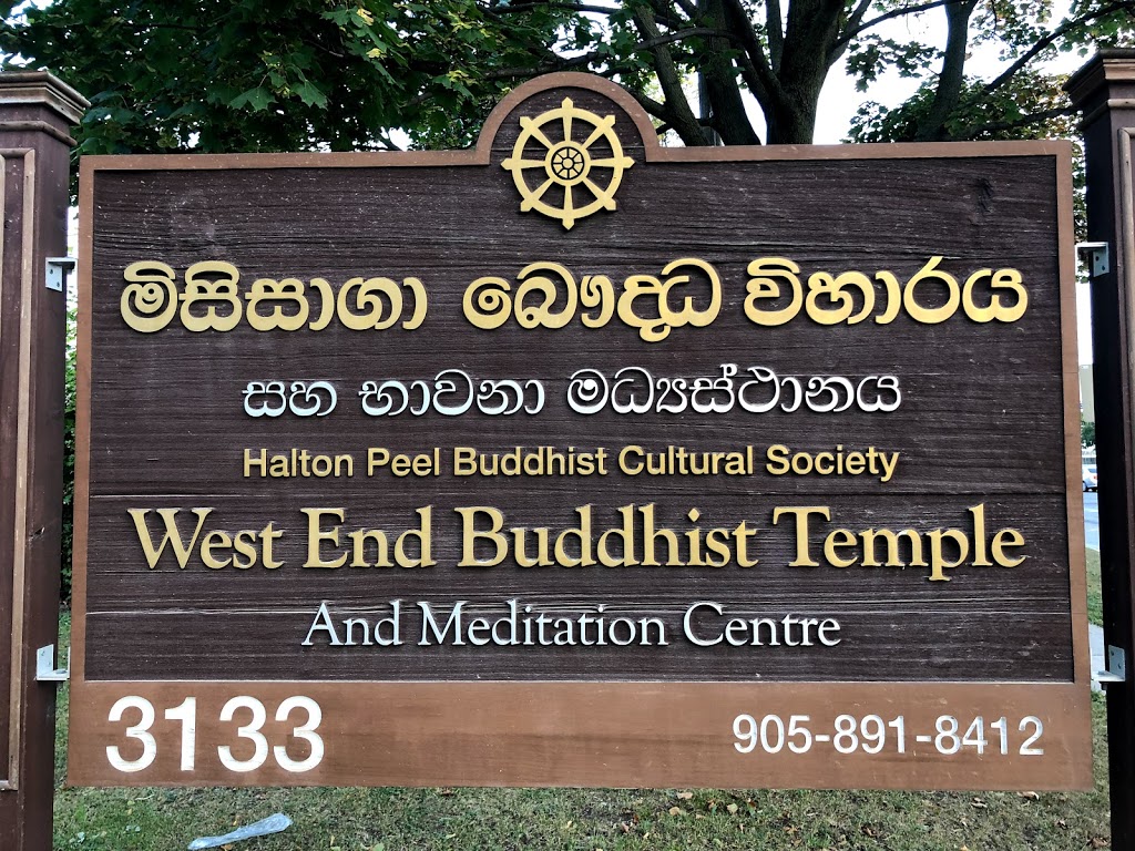 West End Buddhist Temple and Meditation Centre | 3133 Cawthra Rd, Mississauga, ON L5A 2X4, Canada | Phone: (905) 891-8412