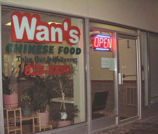 Wans Chinese Food | 3500 3500 Fallowfield Rd, Nepean, ON K2J 4A7, Canada | Phone: (613) 825-8880