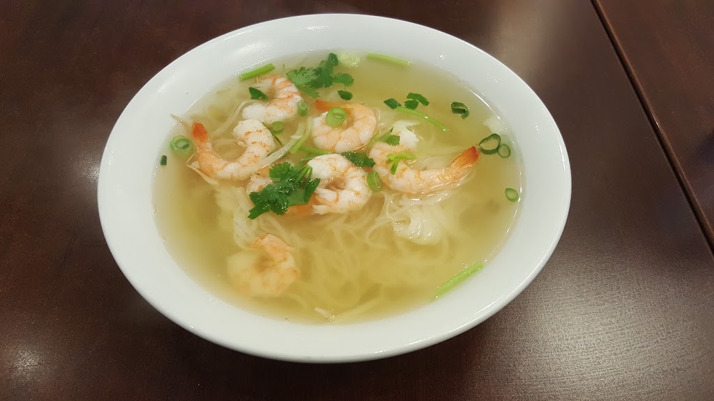 Pho Hoan | 574 Montréal Rd, Ottawa, ON K1K 0T9, Canada | Phone: (613) 748-1217