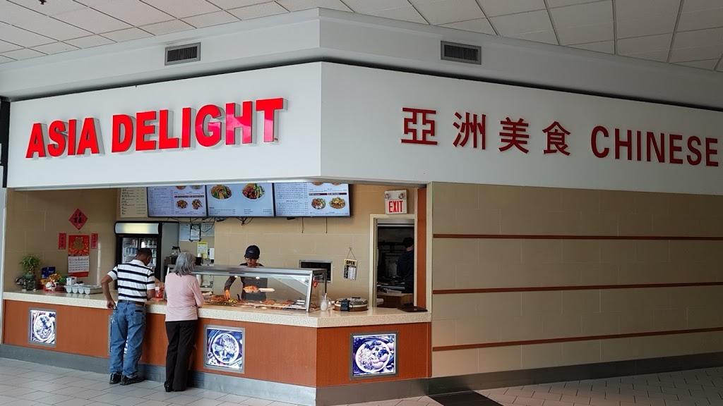 Asia Delight | 85 Ellesmere Rd, Scarborough, ON M1R 4B9, Canada | Phone: (416) 331-9835