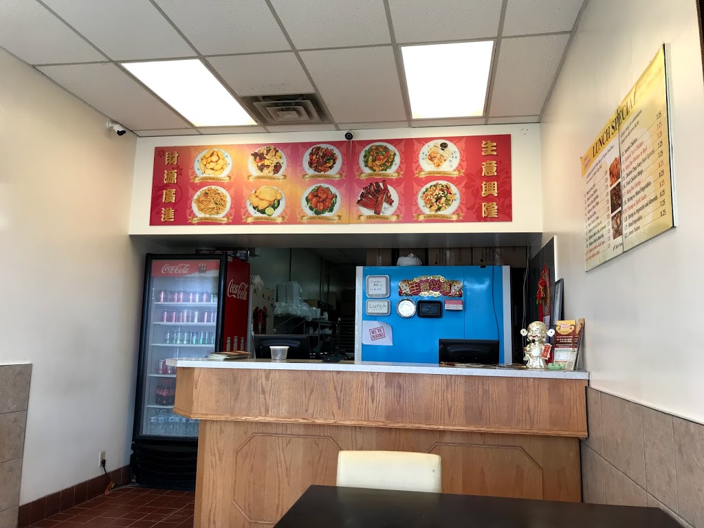 China Express | 362 Speedvale Ave E, Guelph, ON N1E 1N5, Canada | Phone: (519) 265-8886