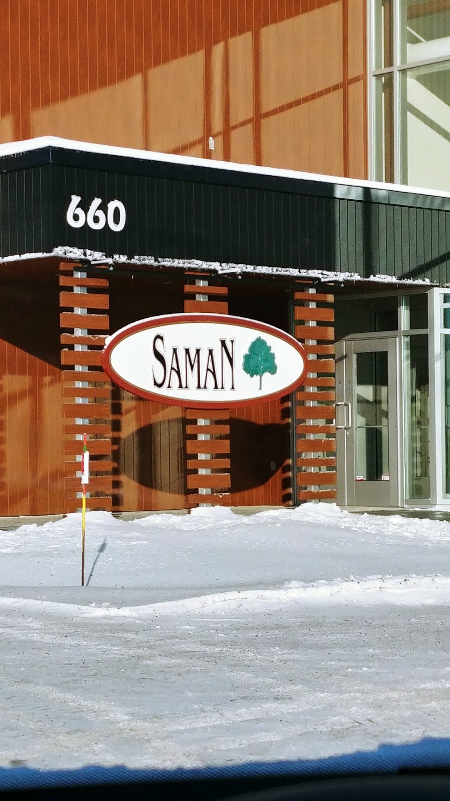 SamaN | 660 Rue du Filtre, Victoriaville, QC G6T 0T6, Canada | Phone: (819) 751-2350