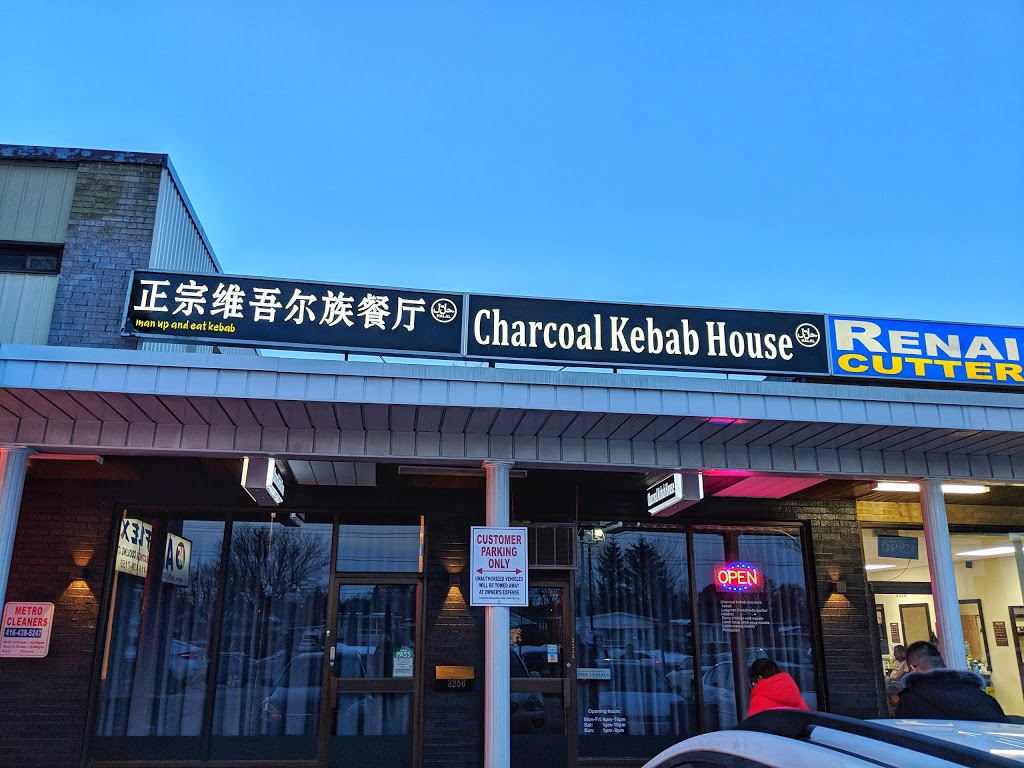 The Charcoal Kebab House | 3256 Lawrence Ave E, Scarborough, ON M1H 3C2, Canada | Phone: (647) 352-4550