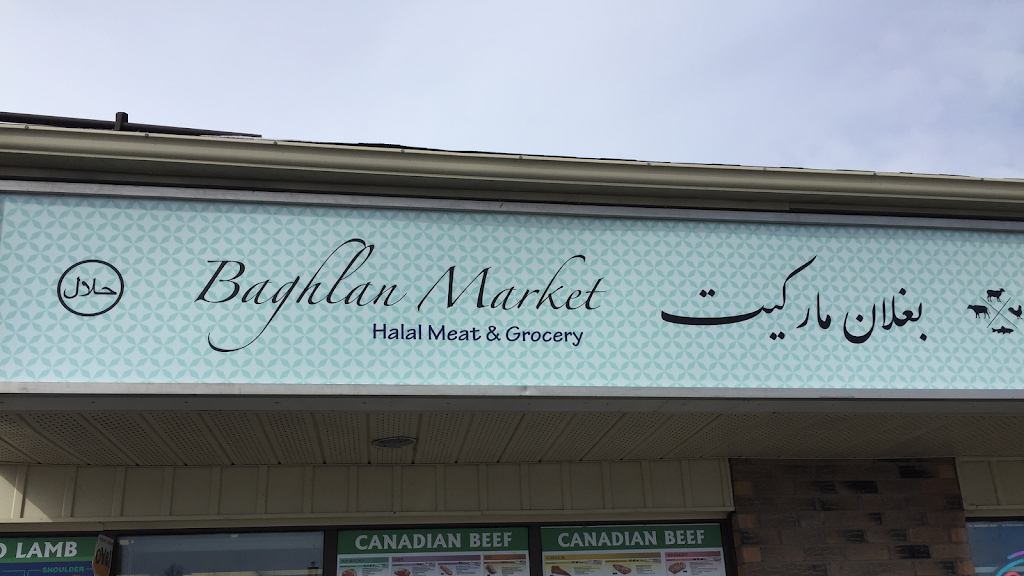 Baghlan Market | 385 Tompkins Ave unit 2a, Orléans, ON K1E 3H4, Canada | Phone: (613) 702-5000