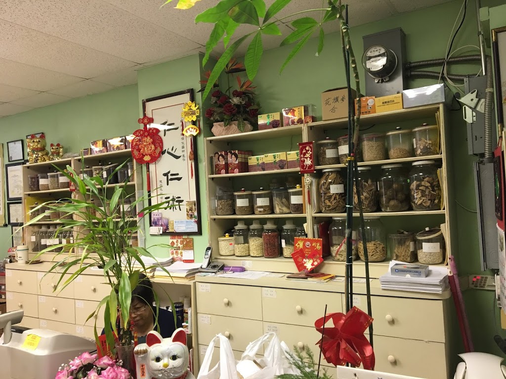 Fuji Herbs Ltd | 3636 Steeles Ave E, Markham, ON L3R 1K9, Canada | Phone: (905) 470-1882