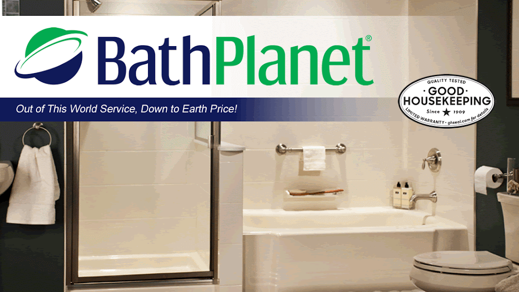 Bath Planet of Nova Scotia | 95 Akerley Blvd, Dartmouth, NS B3B 1R7, Canada | Phone: (866) 449-3752