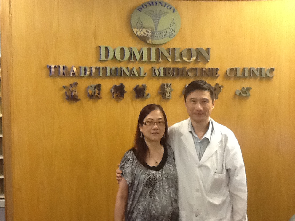 Dominion Traditional Medicine Clinic | 1459 Kingsway, Vancouver, BC V5N 2R6, Canada | Phone: (604) 876-8080