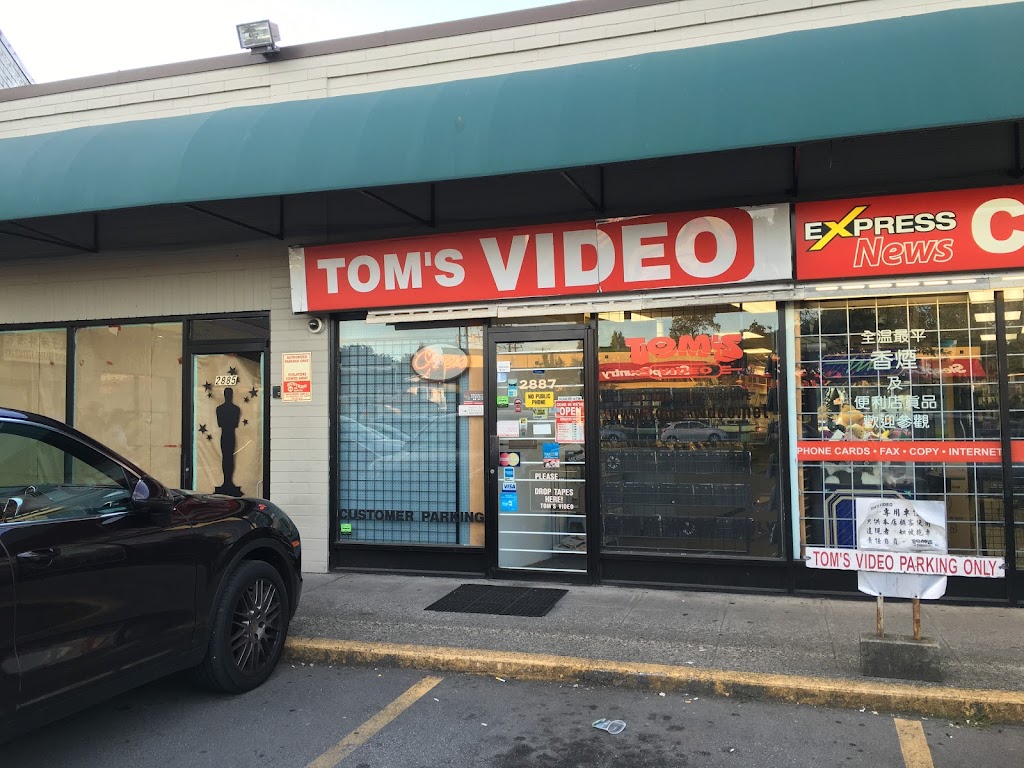Toms Videos | 2887 Grandview Hwy, Vancouver, BC V5M 2E1, Canada | Phone: (604) 433-1722