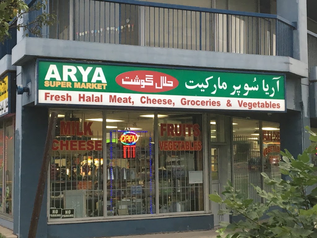 Arya Supermarket | 3050 Confederation Pkwy, Mississauga, ON L5B 3Z6, Canada | Phone: (905) 290-0225