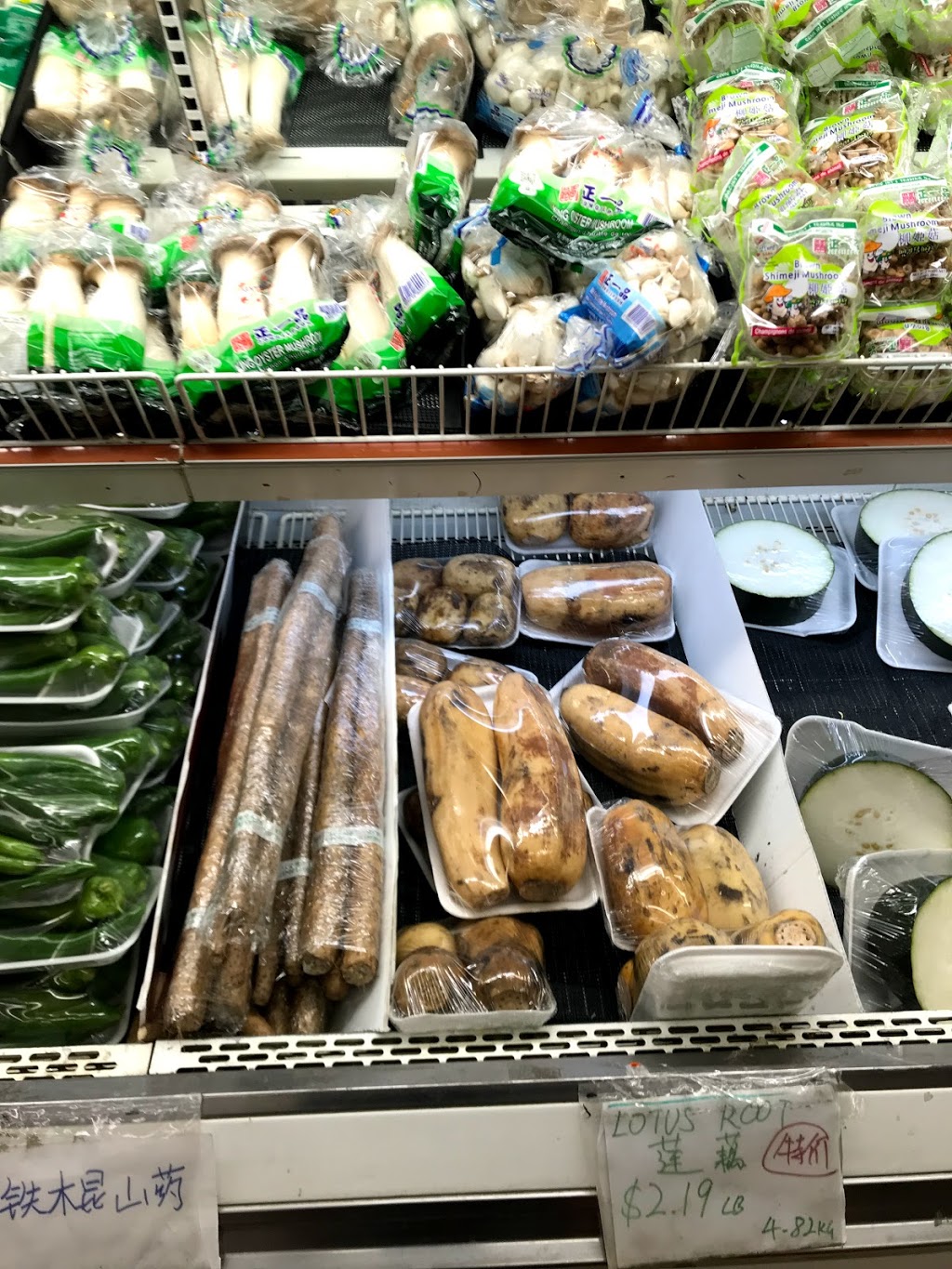 Super Fresh Asian Market | 516 Clarence Ave S, Saskatoon, SK S7H 2C7, Canada | Phone: (306) 952-3377